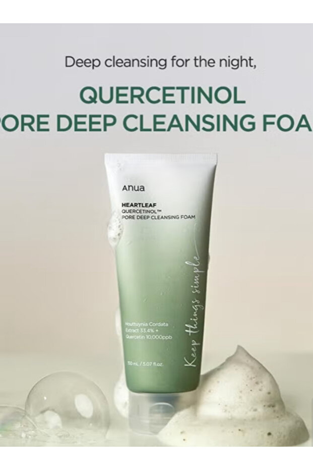 HEARTLEAF QUERCETINOL PORE DEEP CLEANSING FOAM, 150 ML