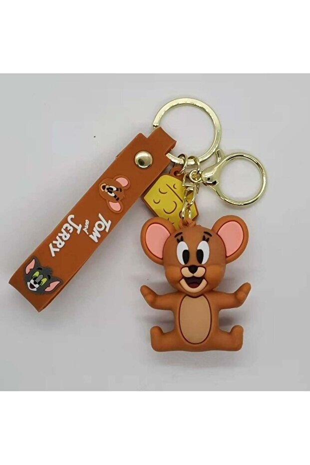 جيري سلسلة المفاتيح - 1