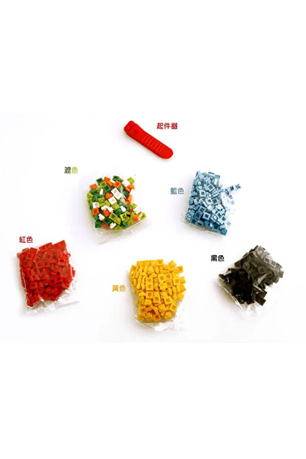 500 building blocks Portable Sealed Lunch Box Color Building Blocks Splicing Children's Student Lunc