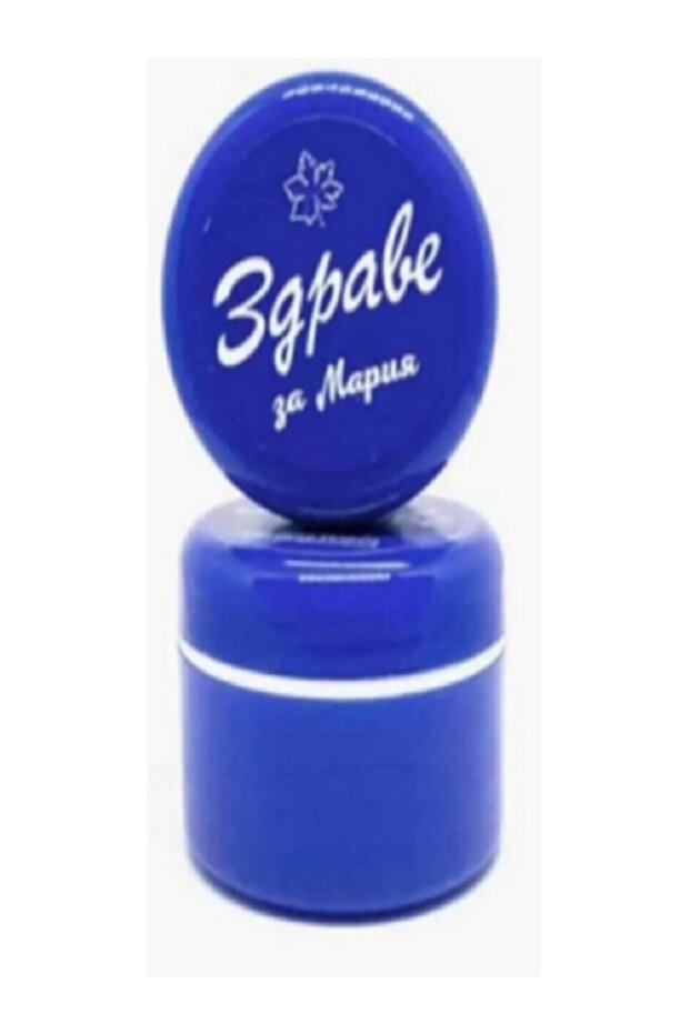 LEKE KREMİ 30 ml - 1