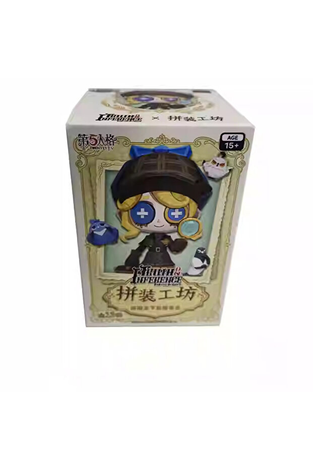 Identity V Random 1 Identity V cute Random Collection of 1pc Blind Figures Collectible Toys Perfect - 1