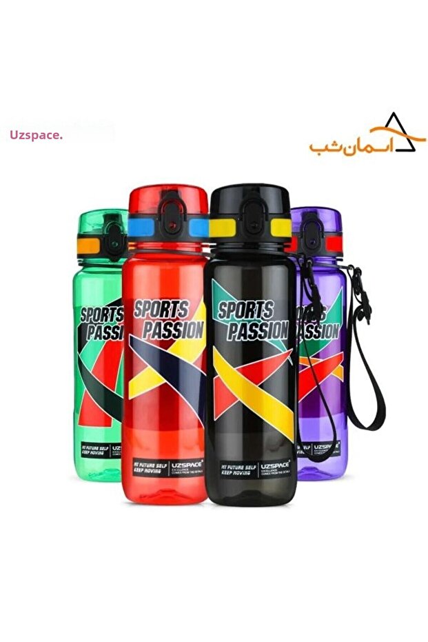 Uzspace سبورتس باشن 6043 - 1200 مل