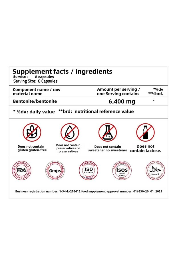 البنتونيت 6400 ملجم - 240 كبسولة - 3