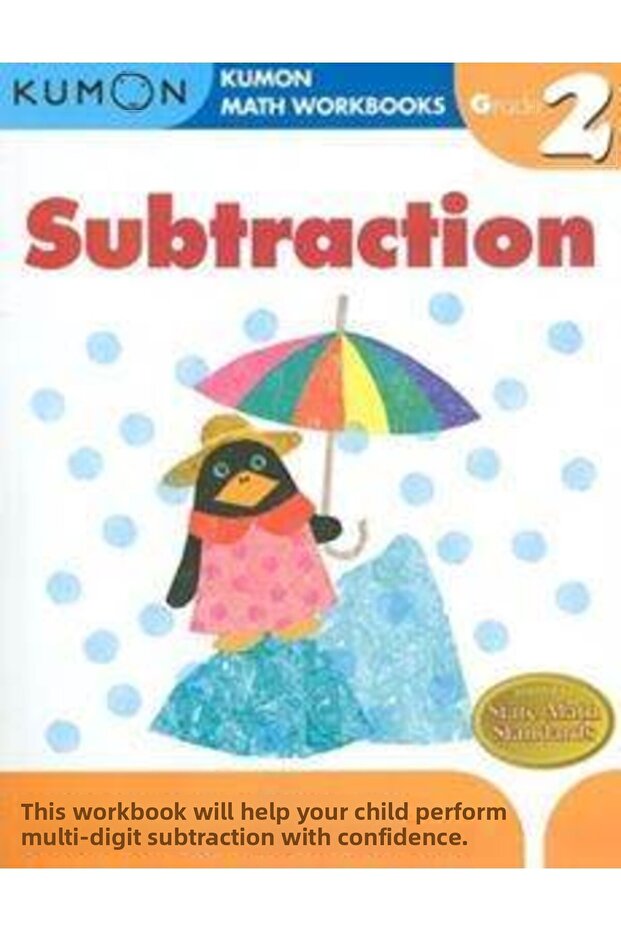 فئة 2 فرعية - 5