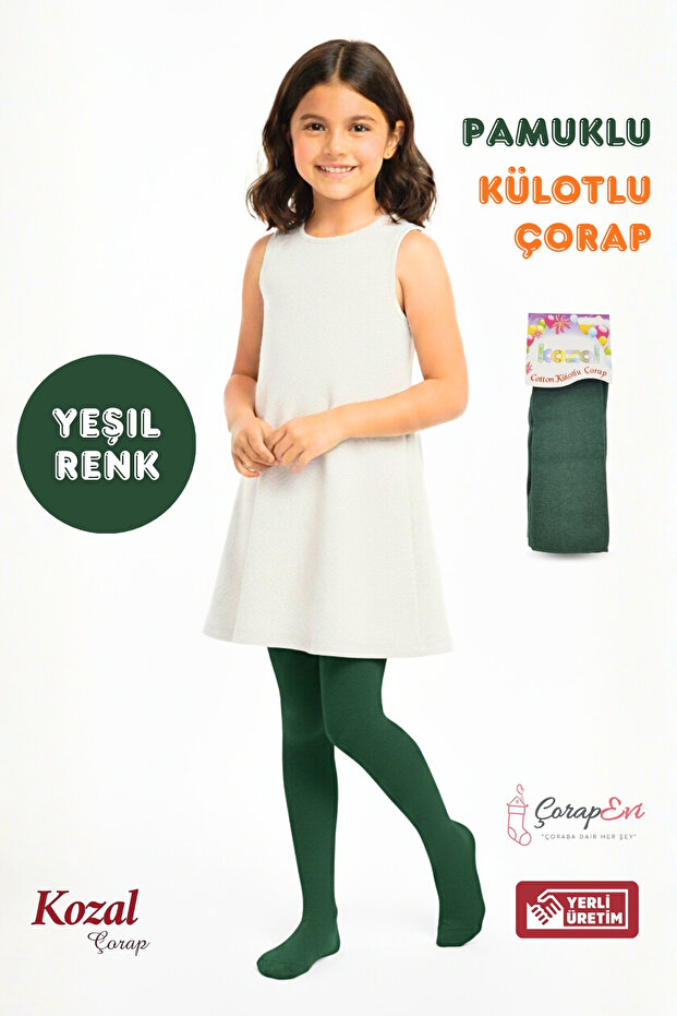 Kozal Cotton Kids’ School Tights