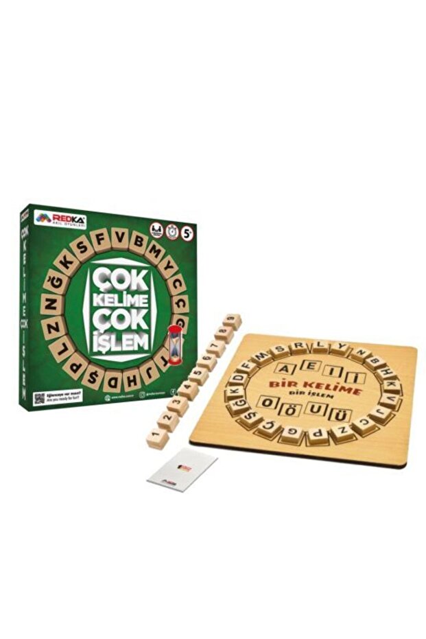 كلمة عملية - لعبة متعددة الكلمات والعمليات - 2