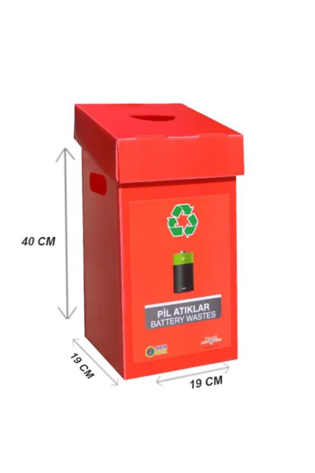 Geri Dönüşüm Kutusu Atık Kutusu Kağıt ve Atık Kutusu Pil 2li Set - 3
