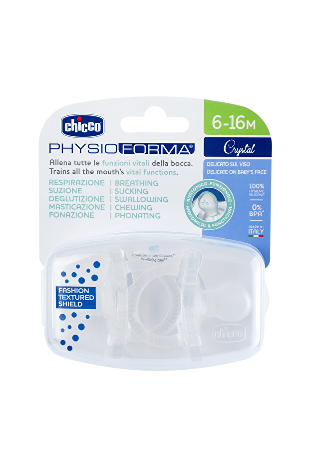 PHYSIOFORMA CRYSTAL 6-16 AY 2Lİ EMZİK - 3