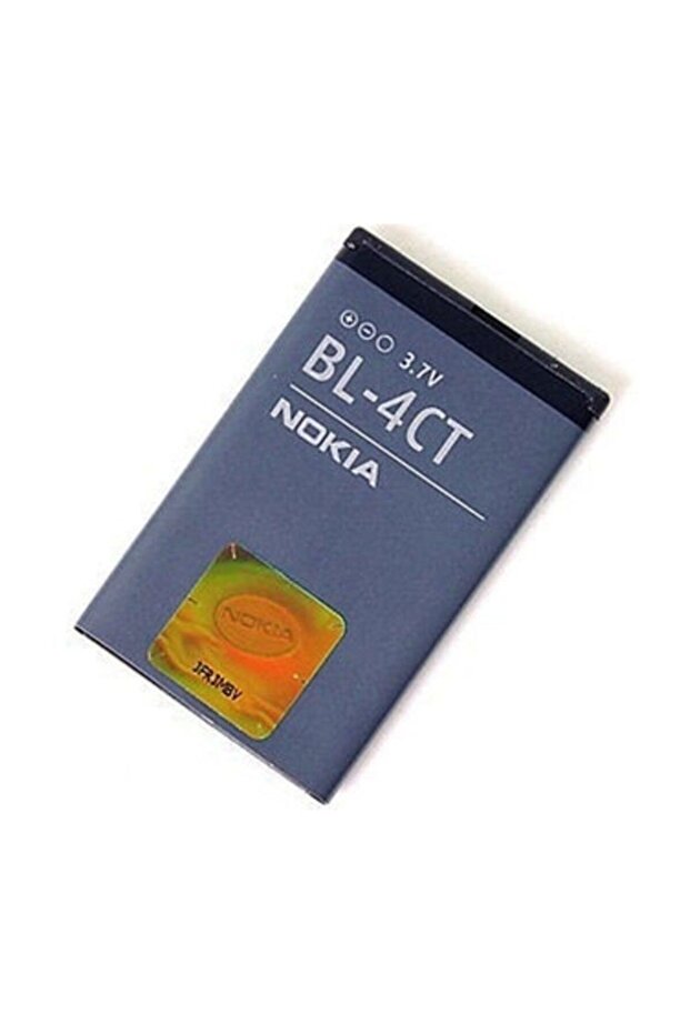 Bl-4ct 7230 Batarya Pil 860mah - 1