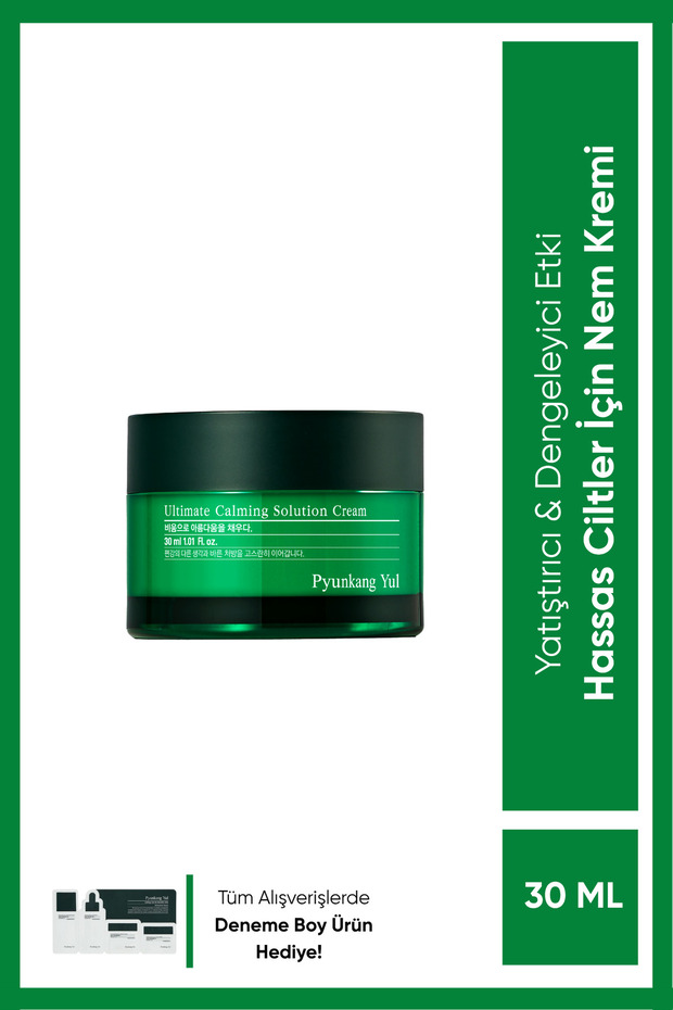 Pyunkang yul Ultimate Calming Solution Cream 30 ml - Upokojujúci a upokojujúci krém na tvár - 1