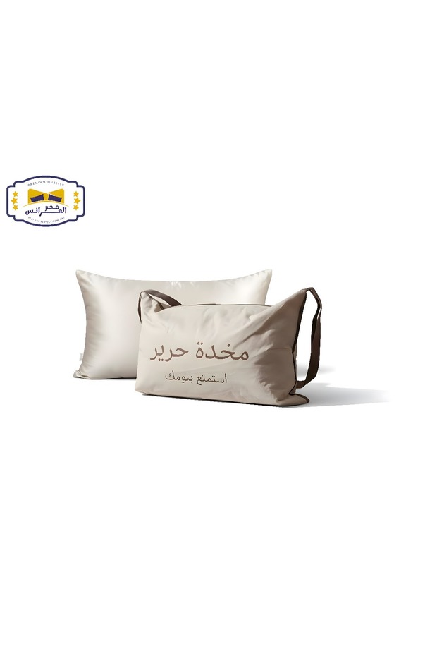 وسادة حريرفندقي ناعم 1500جرام