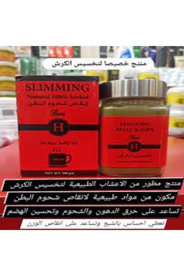 Natutral10%herbal - 1