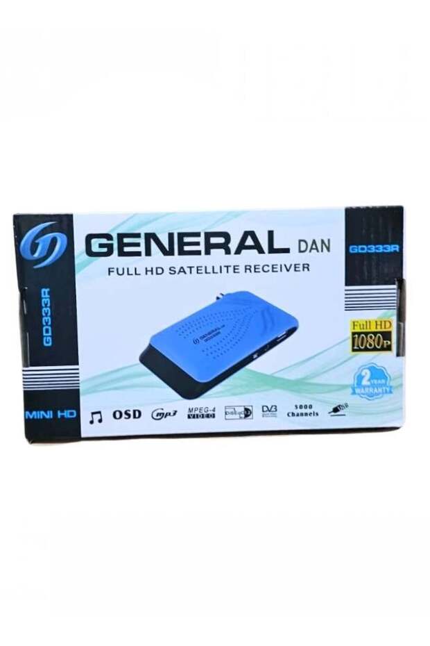 جهاز استقبال قنوات FHD - أزرق - GD333R