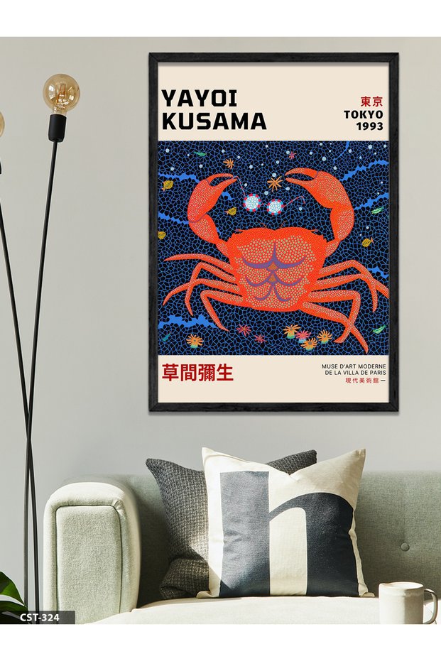 Yayoi Kusama Tokyo 1993 Crab One Piece Black Wooden Framed Painting