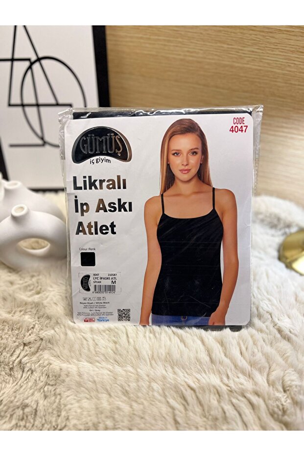 Modal Cotton Undershirt with Thin String Straps Md - 3