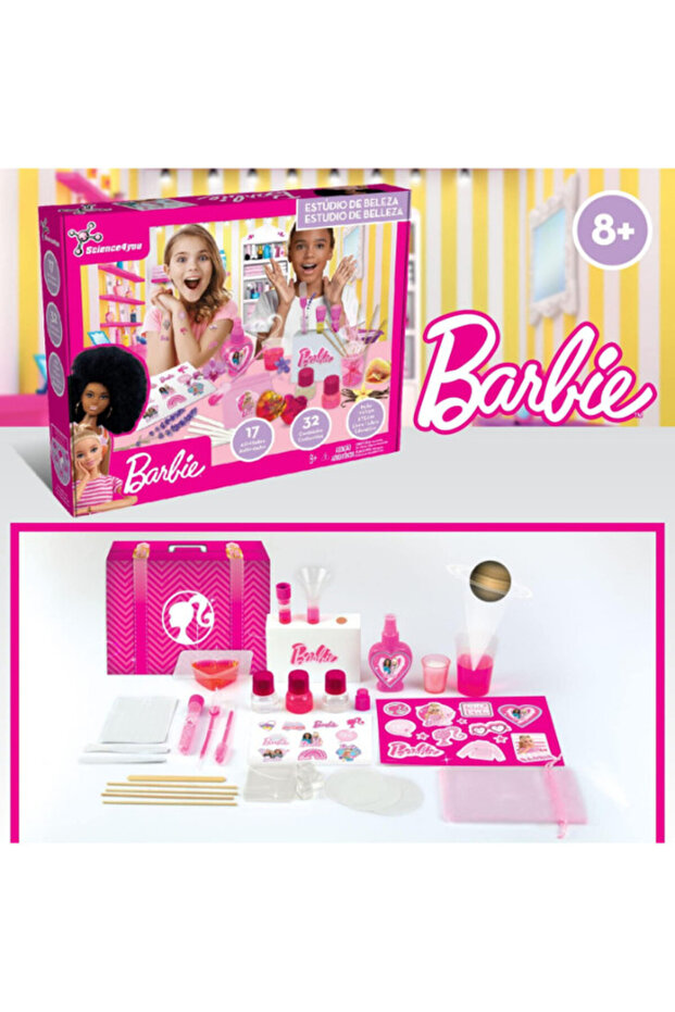 - استوديو التجميل - 3