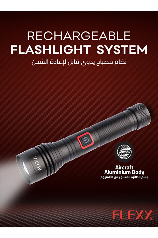 20W Rechargeable Laser LED Flashlight, Zoomable, 2000 Lumens, 5000mAh, 600m Range, 3 Modes - 2