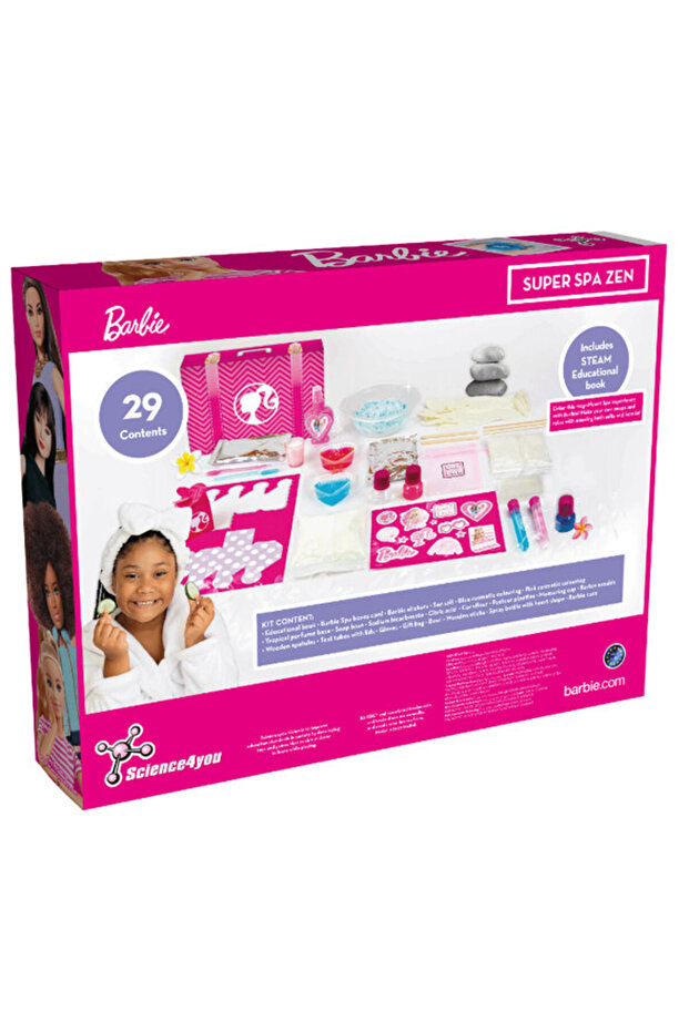 - سوبر سبا زين - 2