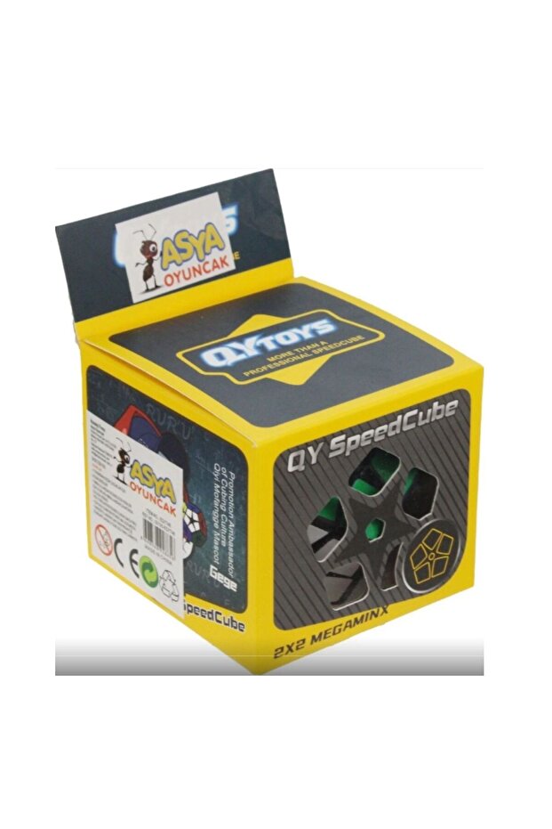 مكعب الذكاء الخماسي الأضلاع Eqy748 - 2