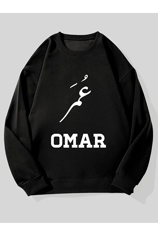سويت شيرت كبير الحجم مطبوع بتصميم خاص للجنسين مطبوع عليه حرف Omar