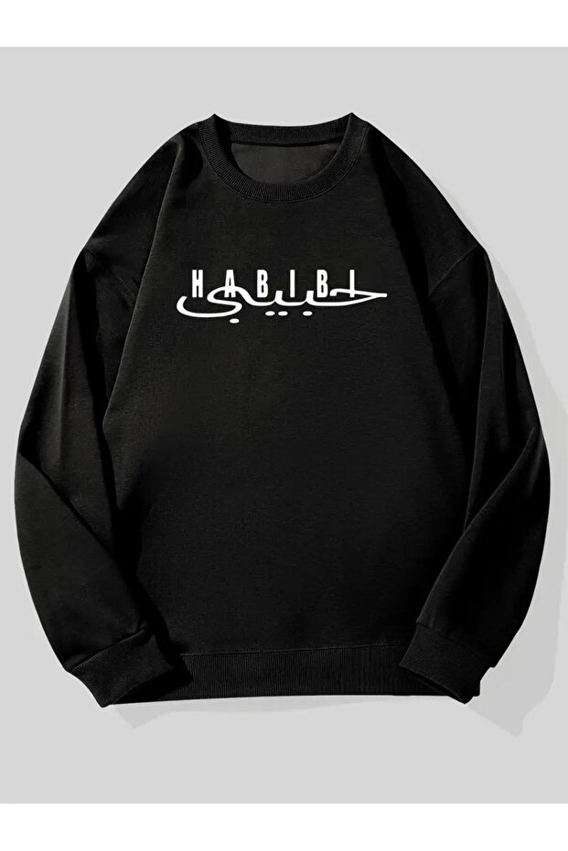 سويت شيرت كبير الحجم مطبوع بتصميم خاص للجنسين