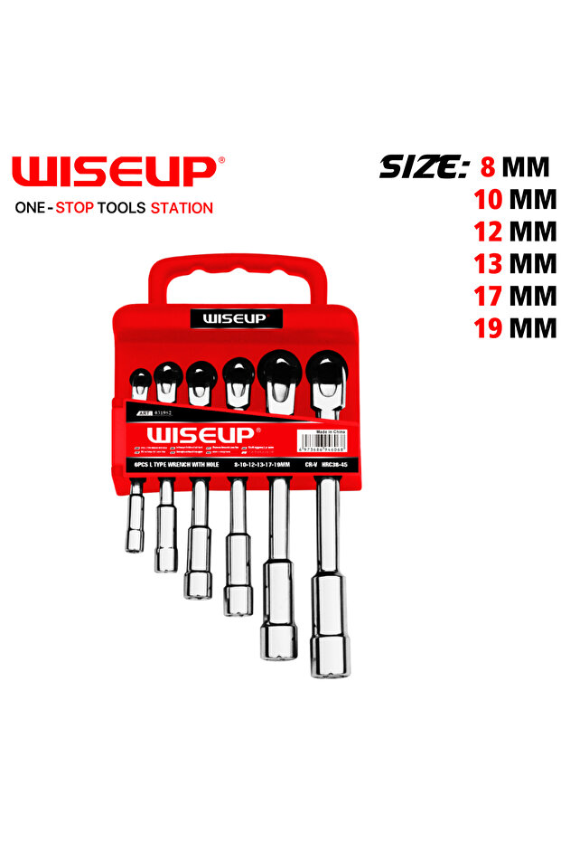 طقم غليون 6 قطع . - 1