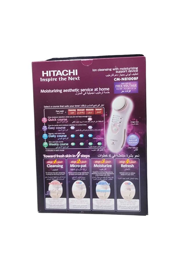 Ionic cleansing and moisturizing device deeply cleanses and effectively moisturizes the skin through several different operating modes. - 4
