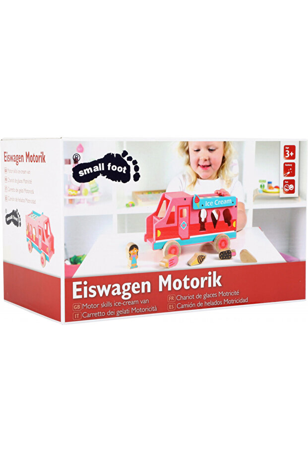 Ice Cream Machine - 3