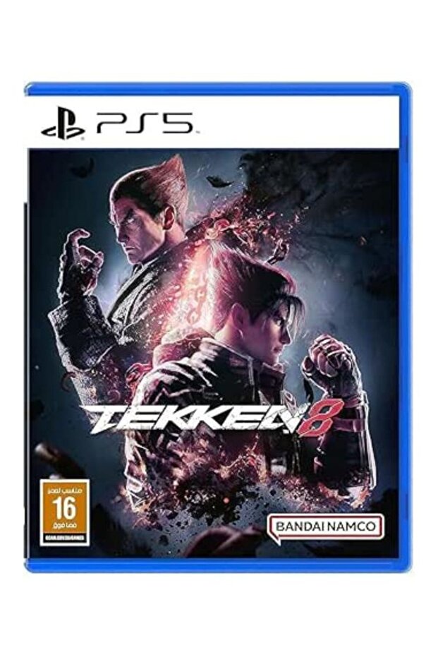 TEKKEN 8 - PS5 (نسخة المملكة العربية السعودية)