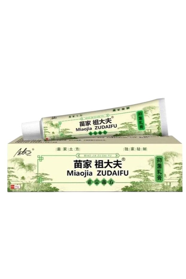 jia xin zudaifu skin herbal
