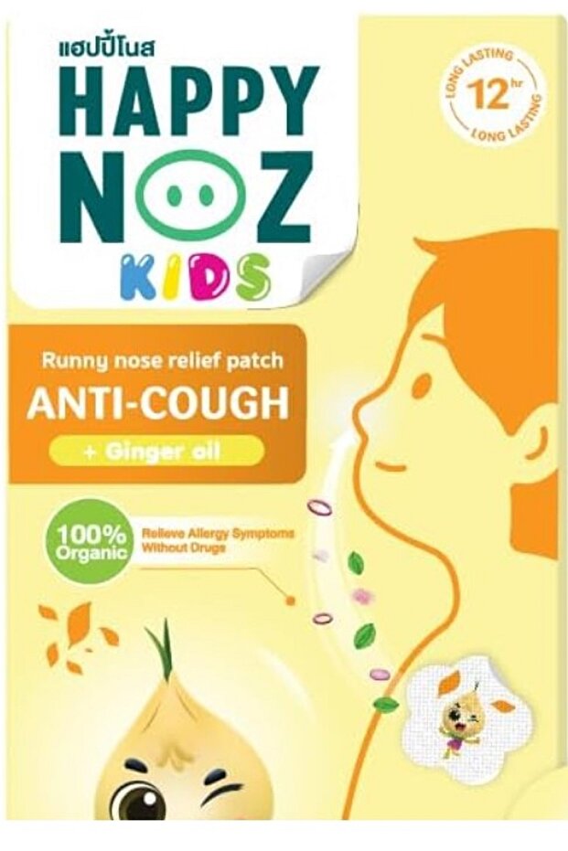 Happy Noz Anti Cough - Kids (Yellow)