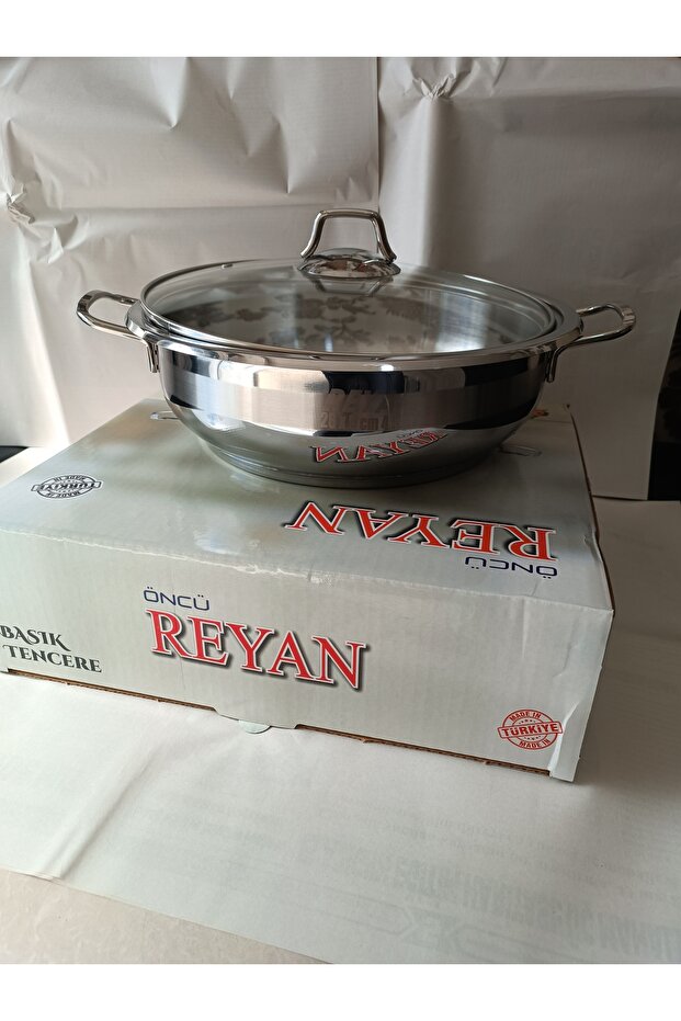 وعاء طهي ريان 28 سم - 1