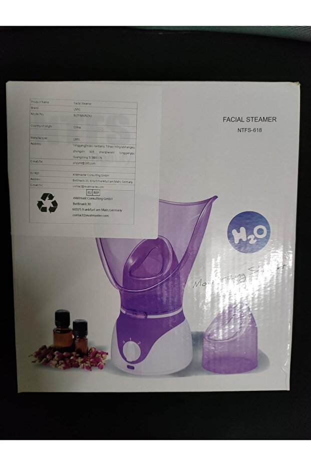 Beauty SPA Home Facial Steamer with Timer and Extract Blackheads
