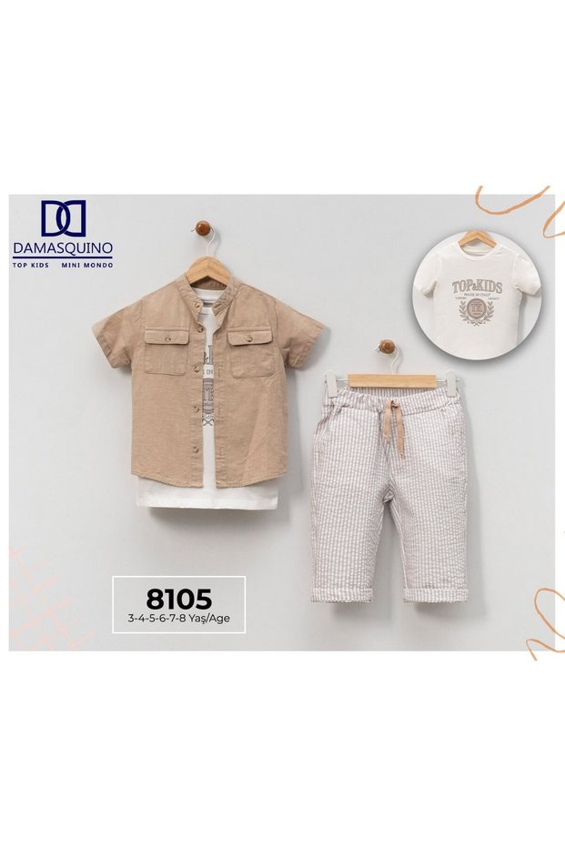 Boys' Summer Set 3 Pieces