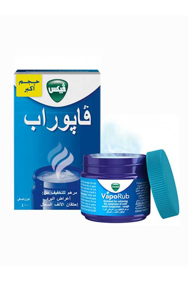 Vicks large ointment 100g - 1