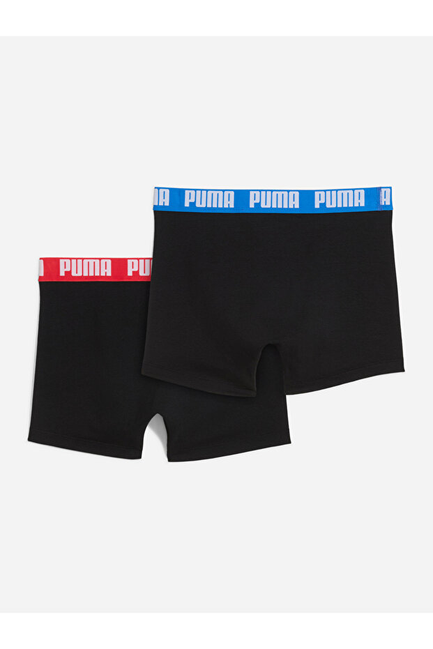 Pack of 2 - Everyday Basic Boxer - 2