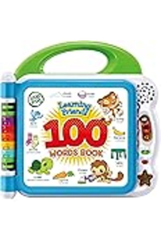 خنفساء/بامبل سكتلباغ - 2