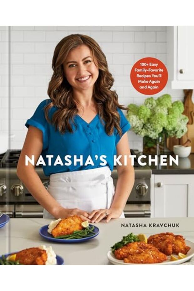 مطبخ ناتاشا - 1