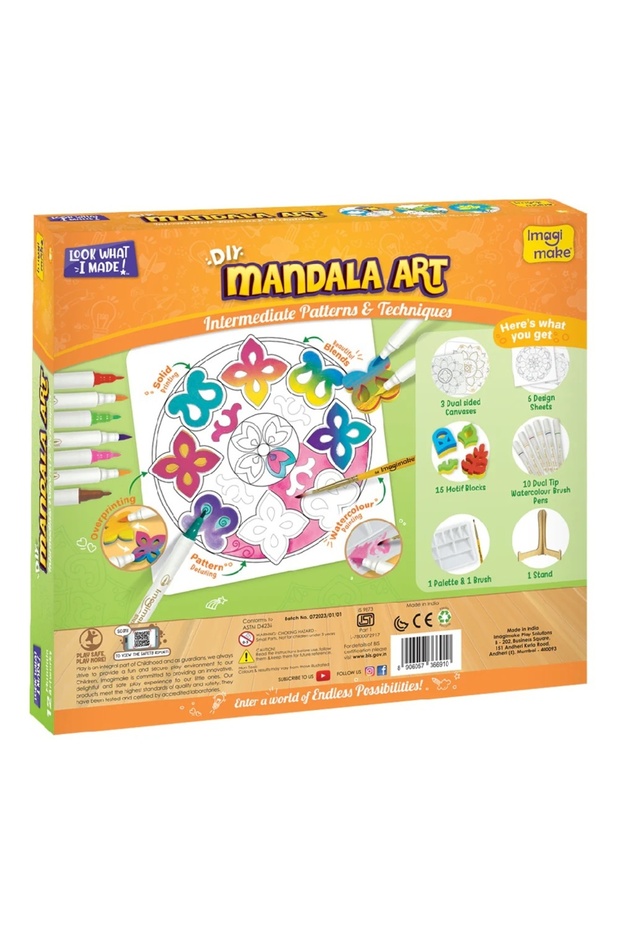 Комплект за рисуване на мандала - 7