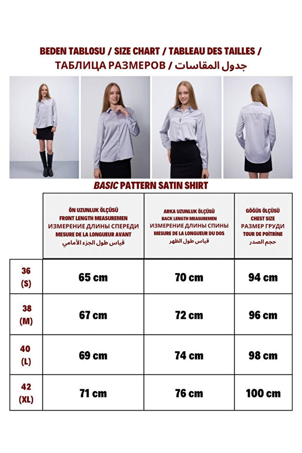 Saten Yüzeyli Fitted Gömlek - 3