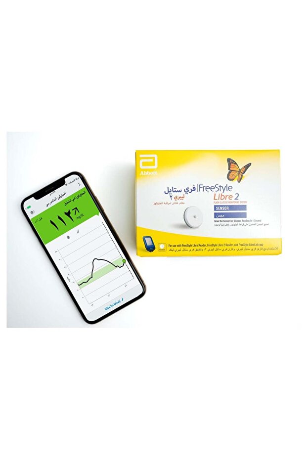 Libre 2 Non-Prick Blood Glucose Monitoring Device – Smart, mobile-connected sensor for continuous glucose measurement up to 14 days - 2