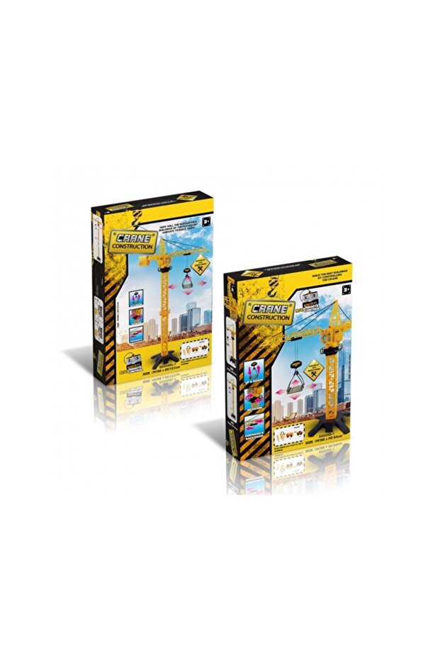 ® Macara cu telecomandă - 2