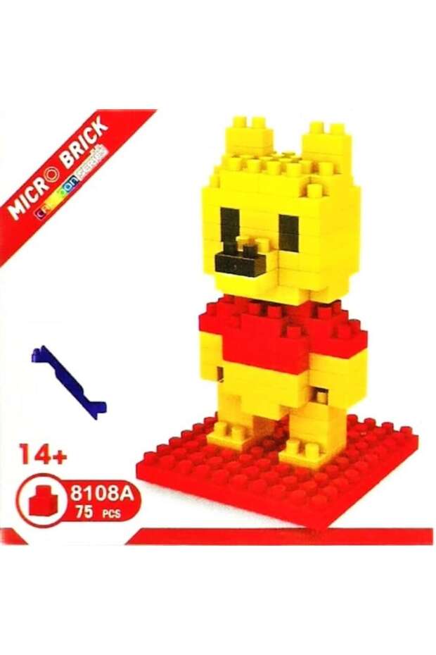 Micro block set, 75 pieces, 358CUB - 2