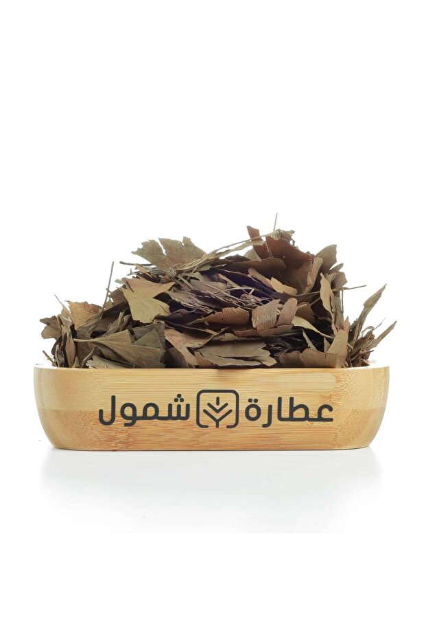 الجنكا بيلوبا 125 جم