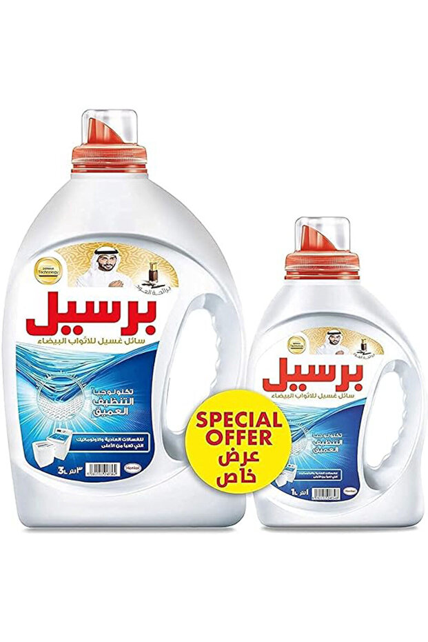 White Liquid Detergent,for Top Loading Machines, Oud Perfume, 3L+1L - 1