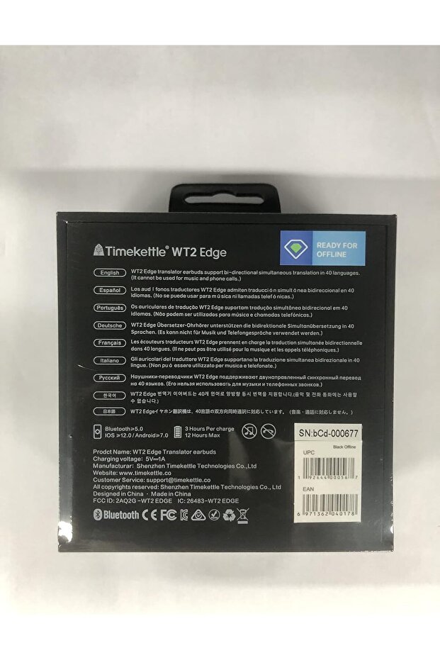 WT2 Edge/W3 Voice Translator — Bidirectional, 40 Languages (93 Dialects) - 6