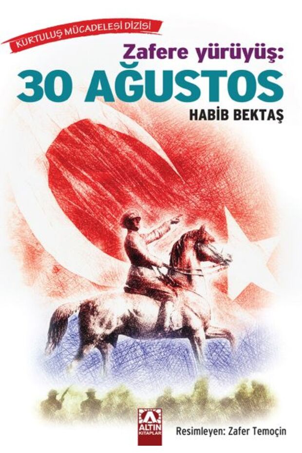 Walk to Victory - August 30