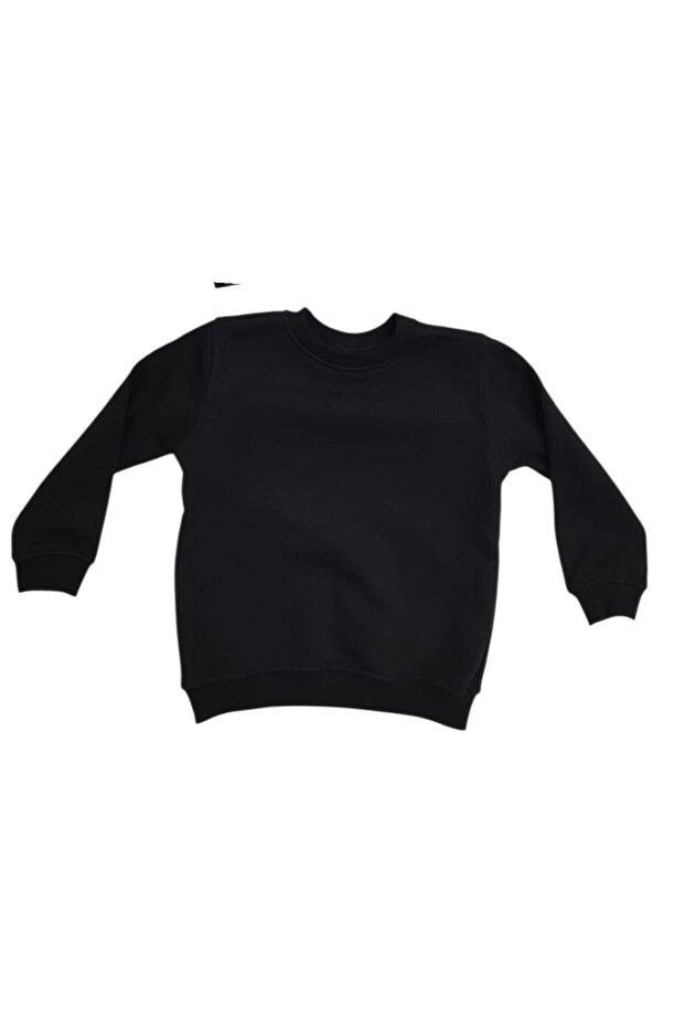 Shardonlu Thick Children's Sweatshirt