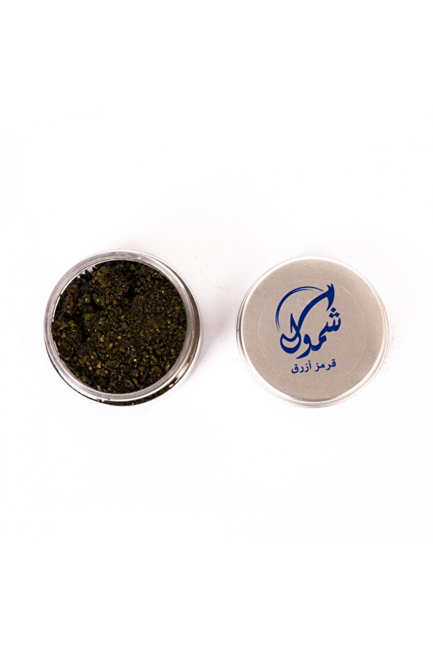 القرمز الأزرق 25 جم - 1