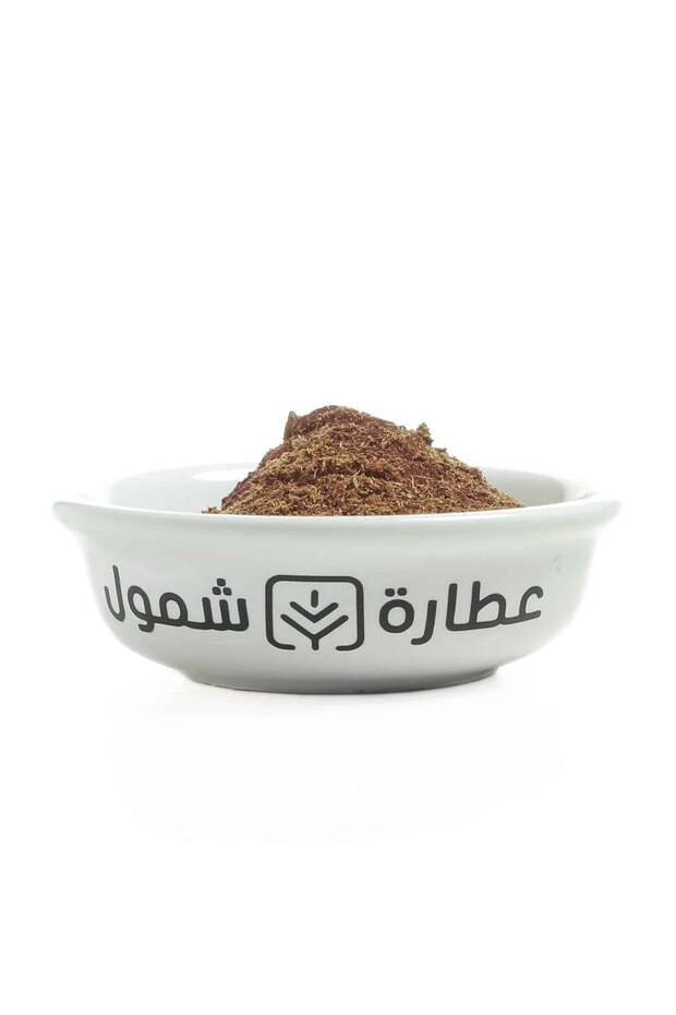 ورس يمني 20 جم